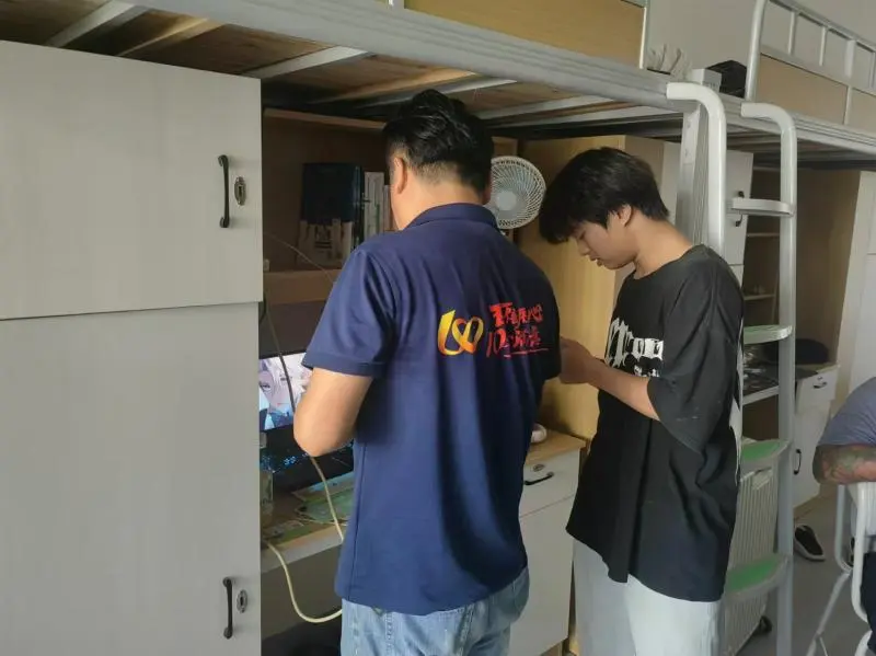 优化校园网络 护航开学季 优化校园网络 护航开学季