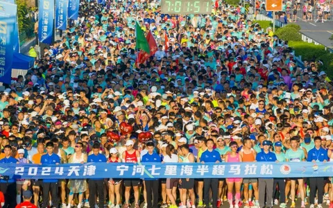 8000名跑者在宁河欢乐开跑 欢度中秋佳节