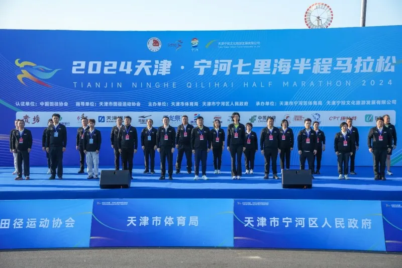 8000名跑者在宁河欢乐开跑 欢度中秋佳节 8000名跑者在宁河欢乐开跑 欢度中秋佳节