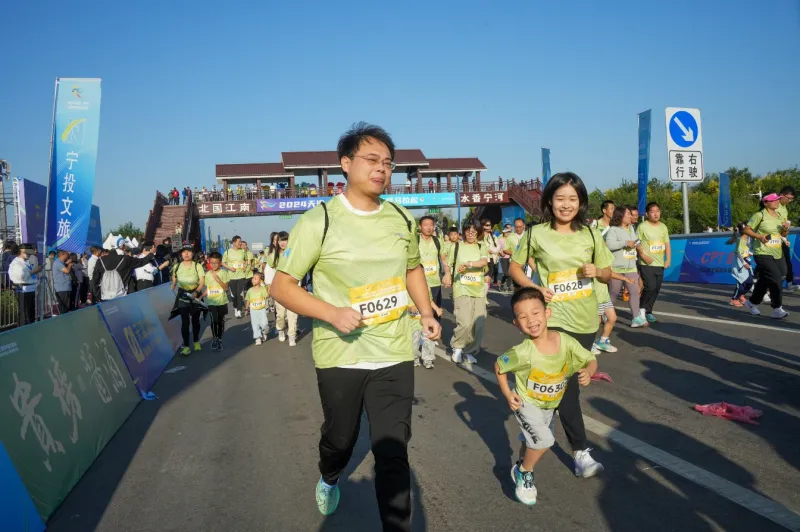 8000名跑者在宁河欢乐开跑 欢度中秋佳节 8000名跑者在宁河欢乐开跑 欢度中秋佳节