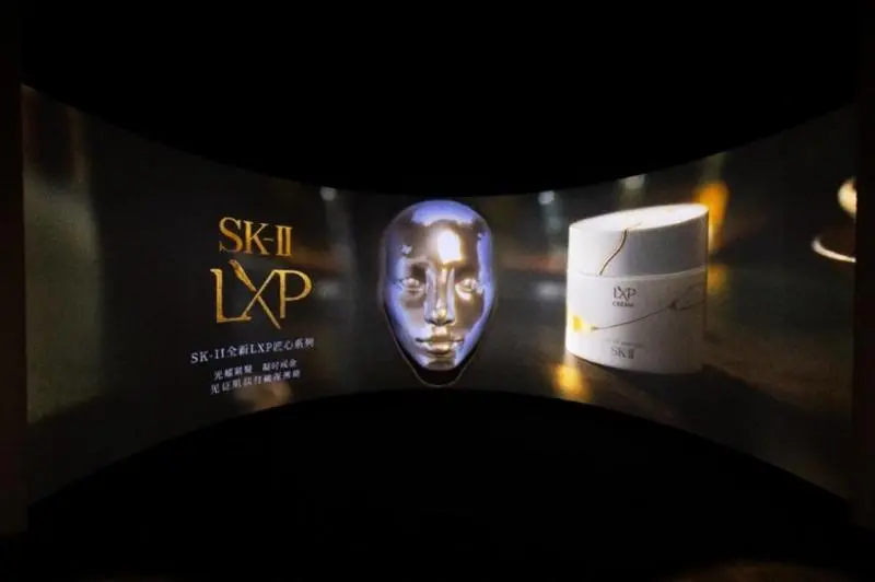 SK-II 全新LXP 匠心系列上市,首场沉浸式五感新品发布体验“PITERA™与时为友”与你共赴匠心艺境 SK-II 全新LXP 匠心系列上市,首场沉浸式五感新品发布体验“PITERA™与时为友”与你共赴匠心艺境