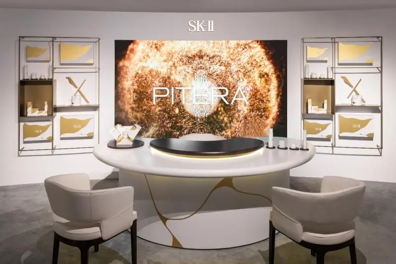 SK-II 全新LXP 匠心系列上市,首场沉浸式五感新品发布体验“PITERA™与时为友”与你共赴匠心艺境 SK-II 全新LXP 匠心系列上市,首场沉浸式五感新品发布体验“PITERA™与时为友”与你共赴匠心艺境