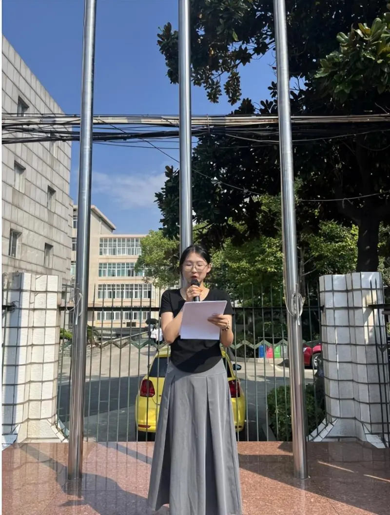 铭记九一八， 传承民族魂 ——湘潭市二中开展纪念“九一八”主题讲话活动