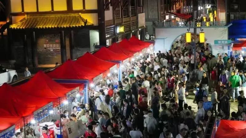 传承国粹点亮健康生活——中医药夜市活动圆满落幕 传承国粹点亮健康生活——中医药夜市活动圆满落幕
