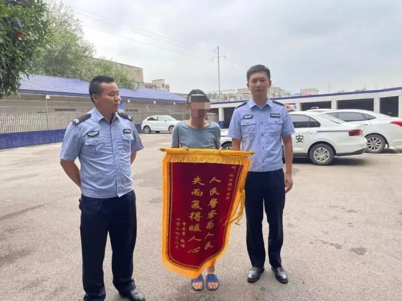 谢谢你们!为我追回了损失 谢谢你们!为我追回了损失