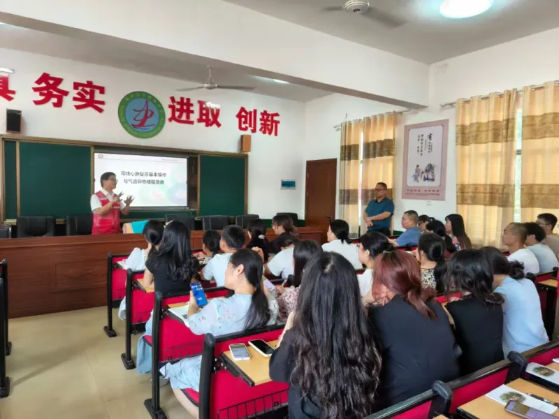 【科普同行,健康有你】湘潭县人民医院开展系列科普宣传活动 【科普同行,健康有你】湘潭县人民医院开展系列科普宣传活动