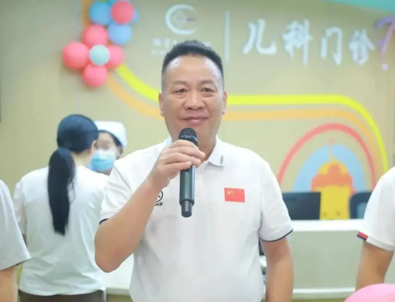 【中心医院·医者红】儿科门诊,新装启航! 【中心医院·医者红】儿科门诊,新装启航!