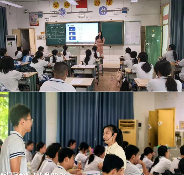 新视野里展风采，精品课上诗意扬 ——湘潭市一中举行“新视野”和“精品课”预选赛