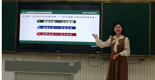 新视野里展风采，精品课上诗意扬 ——湘潭市一中举行“新视野”和“精品课”预选赛