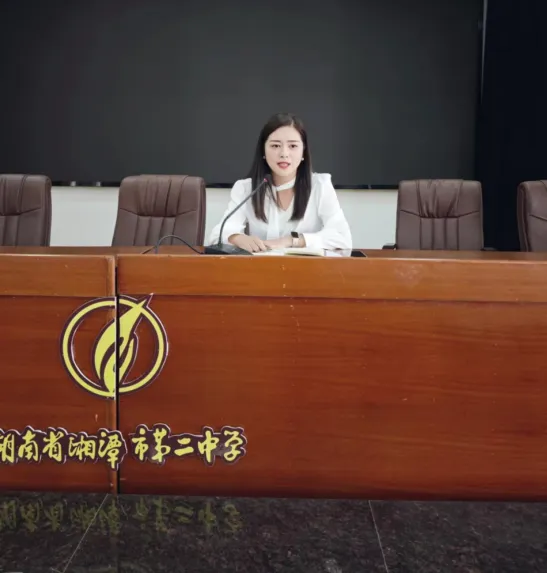 识别干预心理危机，做学生心灵的守护者 ——湘潭市第二中学举办2024年下学期第一期德育论坛活动