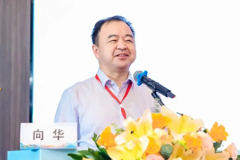 “介入湘军”齐聚莲城——湖南省医学会介入医学专业委员会第十一届年会在湘潭召开 “介入湘军”齐聚莲城——湖南省医学会介入医学专业委员会第十一届年会在湘潭召开