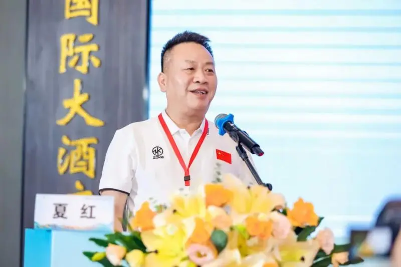 “介入湘军”齐聚莲城——湖南省医学会介入医学专业委员会第十一届年会在湘潭召开 “介入湘军”齐聚莲城——湖南省医学会介入医学专业委员会第十一届年会在湘潭召开