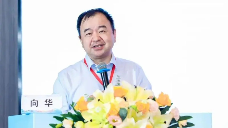 “介入湘军”齐聚莲城——湖南省医学会介入医学专业委员会第十一届年会在湘潭召开 “介入湘军”齐聚莲城——湖南省医学会介入医学专业委员会第十一届年会在湘潭召开