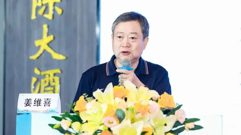 “介入湘军”齐聚莲城——湖南省医学会介入医学专业委员会第十一届年会在湘潭召开 “介入湘军”齐聚莲城——湖南省医学会介入医学专业委员会第十一届年会在湘潭召开