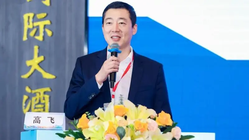 “介入湘军”齐聚莲城——湖南省医学会介入医学专业委员会第十一届年会在湘潭召开 “介入湘军”齐聚莲城——湖南省医学会介入医学专业委员会第十一届年会在湘潭召开