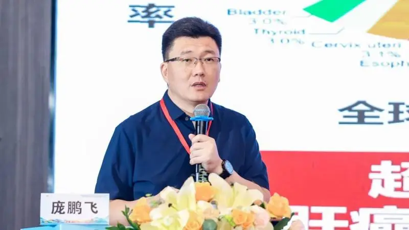 “介入湘军”齐聚莲城——湖南省医学会介入医学专业委员会第十一届年会在湘潭召开 “介入湘军”齐聚莲城——湖南省医学会介入医学专业委员会第十一届年会在湘潭召开