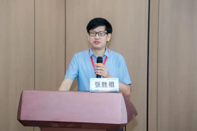 “介入湘军”齐聚莲城——湖南省医学会介入医学专业委员会第十一届年会在湘潭召开 “介入湘军”齐聚莲城——湖南省医学会介入医学专业委员会第十一届年会在湘潭召开