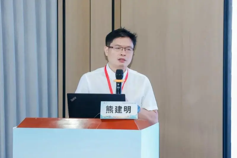 “介入湘军”齐聚莲城——湖南省医学会介入医学专业委员会第十一届年会在湘潭召开 “介入湘军”齐聚莲城——湖南省医学会介入医学专业委员会第十一届年会在湘潭召开