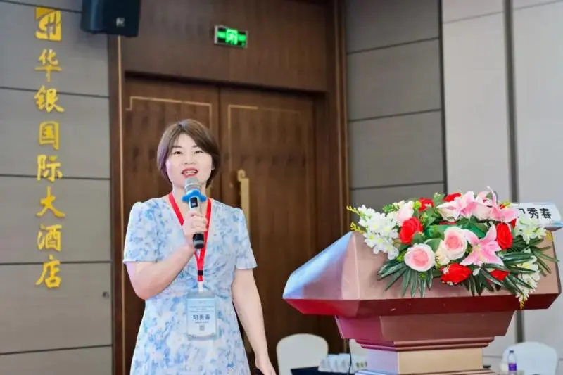 “介入湘军”齐聚莲城——湖南省医学会介入医学专业委员会第十一届年会在湘潭召开 “介入湘军”齐聚莲城——湖南省医学会介入医学专业委员会第十一届年会在湘潭召开