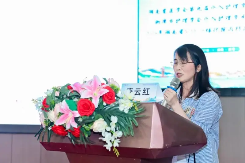 “介入湘军”齐聚莲城——湖南省医学会介入医学专业委员会第十一届年会在湘潭召开 “介入湘军”齐聚莲城——湖南省医学会介入医学专业委员会第十一届年会在湘潭召开