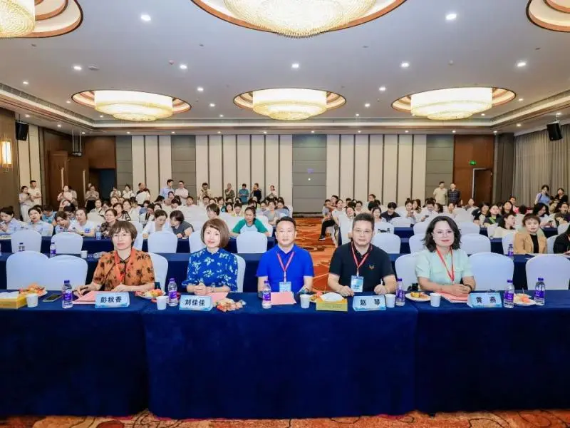 “介入湘军”齐聚莲城——湖南省医学会介入医学专业委员会第十一届年会在湘潭召开 “介入湘军”齐聚莲城——湖南省医学会介入医学专业委员会第十一届年会在湘潭召开