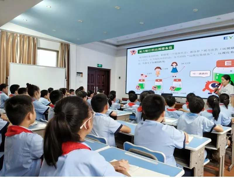 科普助推双减 创新点亮梦想 湘钢二校开展近视防控宣传月主题活动 科普助推双减 创新点亮梦想 湘钢二校开展近视防控宣传月主题活动