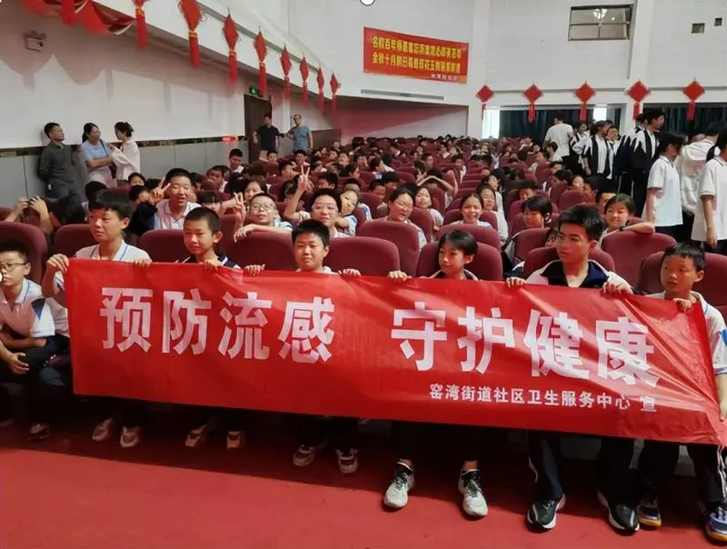 救护知识进校园 生命守护在身边——2024年湘潭市二中医教融合对口医疗机构二医院急救知识进校园 救护知识进校园 生命守护在身边——2024年湘潭市二中医教融合对口医疗机构二医院急救知识进校园