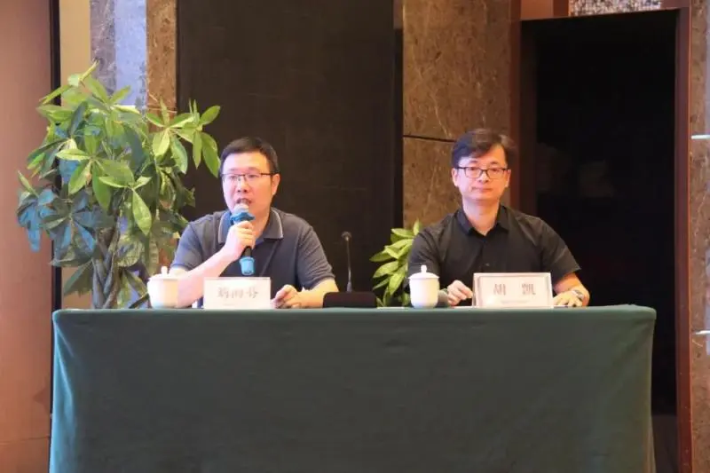【中心医院·医者红】医学影像大咖齐聚湘潭,共话发展新趋势 【中心医院·医者红】医学影像大咖齐聚湘潭,共话发展新趋势