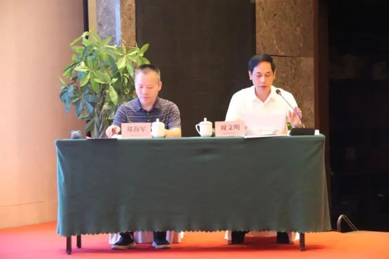 【中心医院·医者红】医学影像大咖齐聚湘潭,共话发展新趋势 【中心医院·医者红】医学影像大咖齐聚湘潭,共话发展新趋势