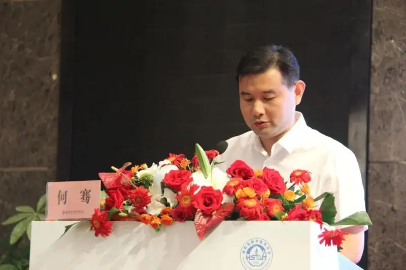 【中心医院·医者红】医学影像大咖齐聚湘潭,共话发展新趋势 【中心医院·医者红】医学影像大咖齐聚湘潭,共话发展新趋势