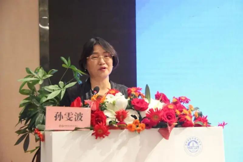 【中心医院·医者红】医学影像大咖齐聚湘潭,共话发展新趋势 【中心医院·医者红】医学影像大咖齐聚湘潭,共话发展新趋势