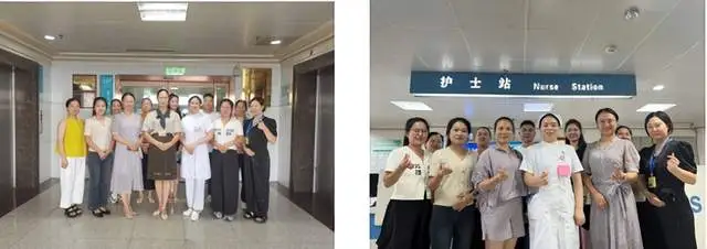 2024年湖南省介入专科护士培训班第二期学员赴湘潭市中心医院参观学习
