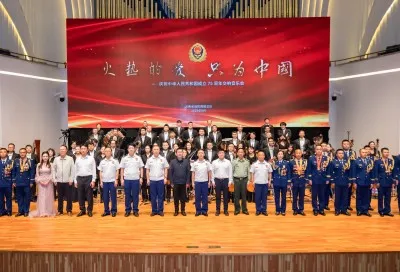 云南消防举办庆祝中华人民共和国成立75周年交响音乐会