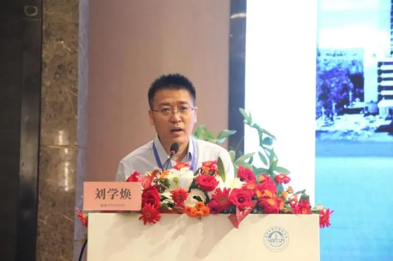 【中心医院·医者红】医学影像大咖齐聚湘潭,共话发展新趋势 【中心医院·医者红】医学影像大咖齐聚湘潭,共话发展新趋势