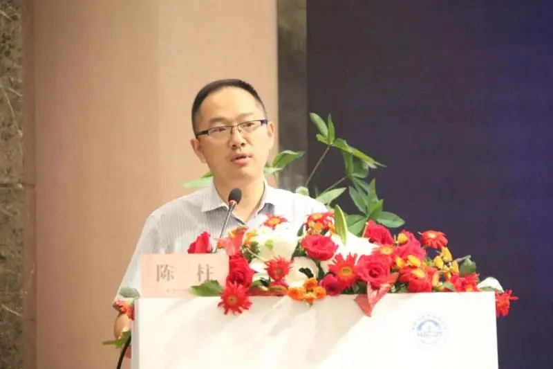 【中心医院·医者红】医学影像大咖齐聚湘潭,共话发展新趋势 【中心医院·医者红】医学影像大咖齐聚湘潭,共话发展新趋势