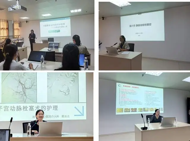2024年湖南省介入专科护士培训班第二期学员赴湘潭市中心医院参观学习