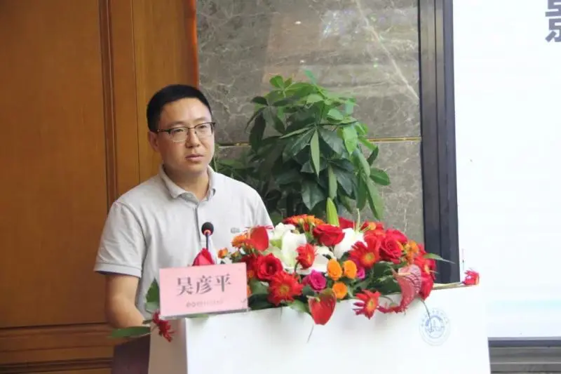 【中心医院·医者红】医学影像大咖齐聚湘潭,共话发展新趋势 【中心医院·医者红】医学影像大咖齐聚湘潭,共话发展新趋势