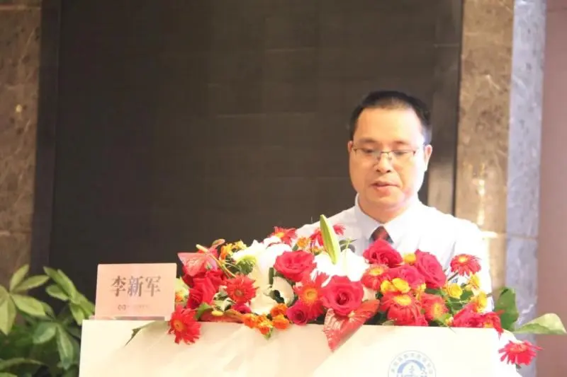 【中心医院·医者红】医学影像大咖齐聚湘潭,共话发展新趋势 【中心医院·医者红】医学影像大咖齐聚湘潭,共话发展新趋势
