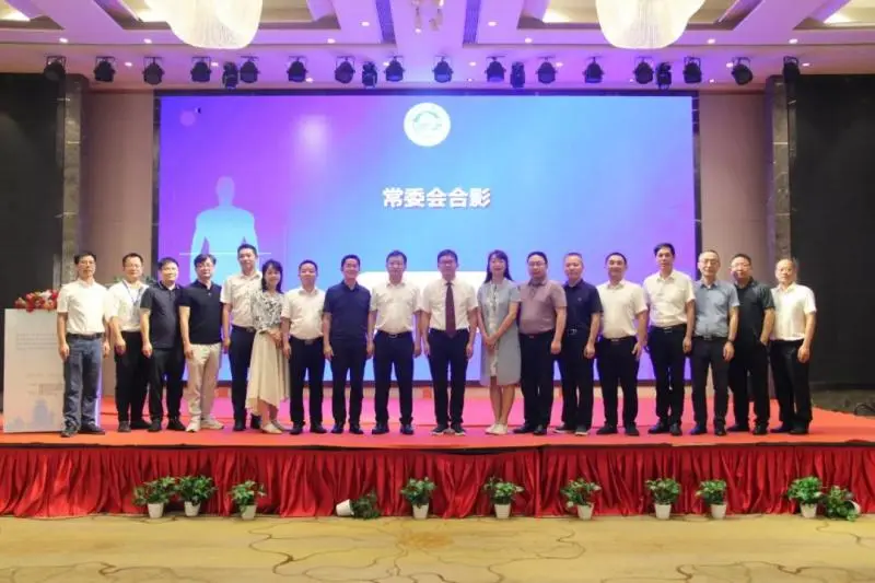 【中心医院·医者红】医学影像大咖齐聚湘潭,共话发展新趋势 【中心医院·医者红】医学影像大咖齐聚湘潭,共话发展新趋势