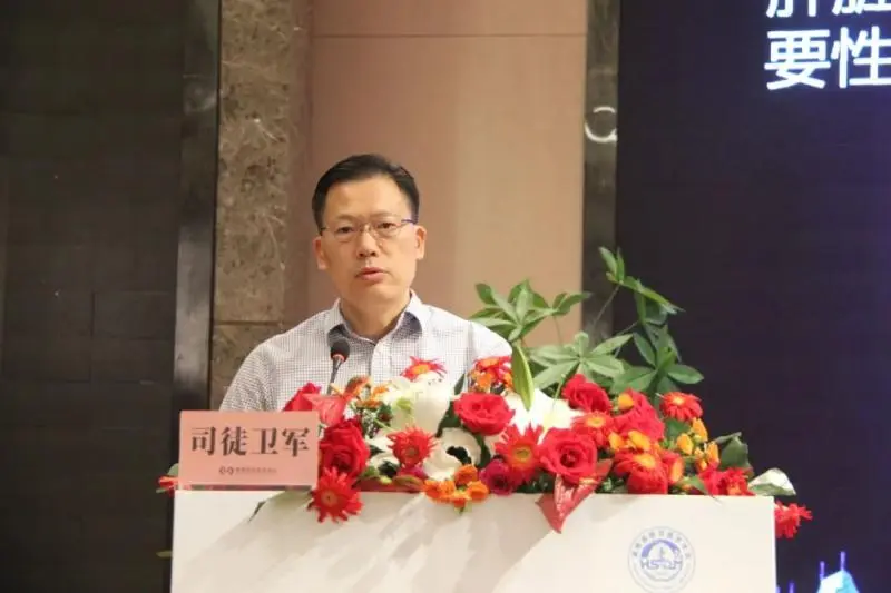 【中心医院·医者红】医学影像大咖齐聚湘潭,共话发展新趋势 【中心医院·医者红】医学影像大咖齐聚湘潭,共话发展新趋势