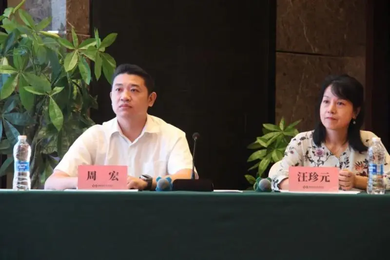 【中心医院·医者红】医学影像大咖齐聚湘潭,共话发展新趋势 【中心医院·医者红】医学影像大咖齐聚湘潭,共话发展新趋势