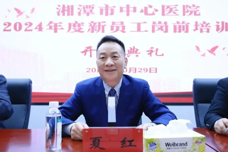 叮！这是一封来自惠景的offer，请注意查收~