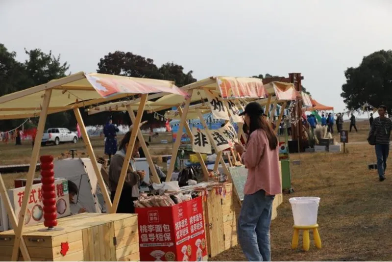 “枫从草原来”2024 年兴安盟五角枫文化旅游季盛大开幕