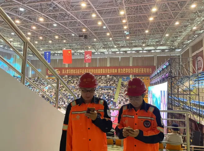 全程护航，保网畅通