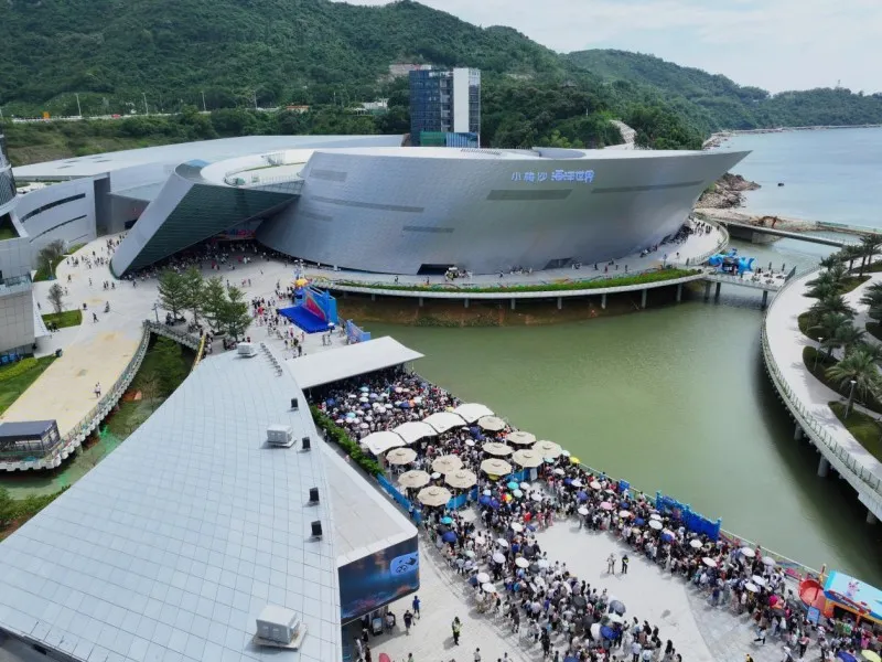 深圳小梅沙海洋世界国庆黄金周试营业，1.5万游客尝鲜