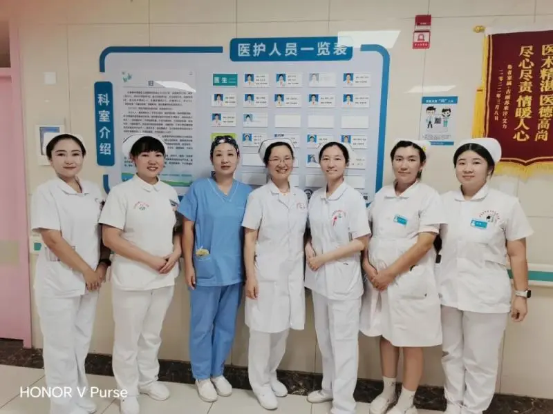 【中心医院·医者红】“援疆是一次历练,更是一份家国情怀!” 【中心医院·医者红】“援疆是一次历练,更是一份家国情怀!”