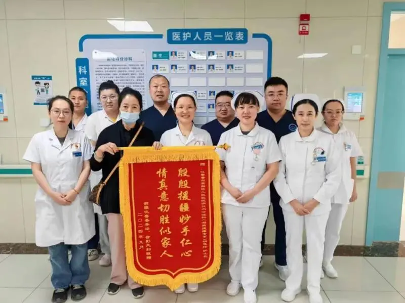 【中心医院·医者红】“援疆是一次历练,更是一份家国情怀!” 【中心医院·医者红】“援疆是一次历练,更是一份家国情怀!”