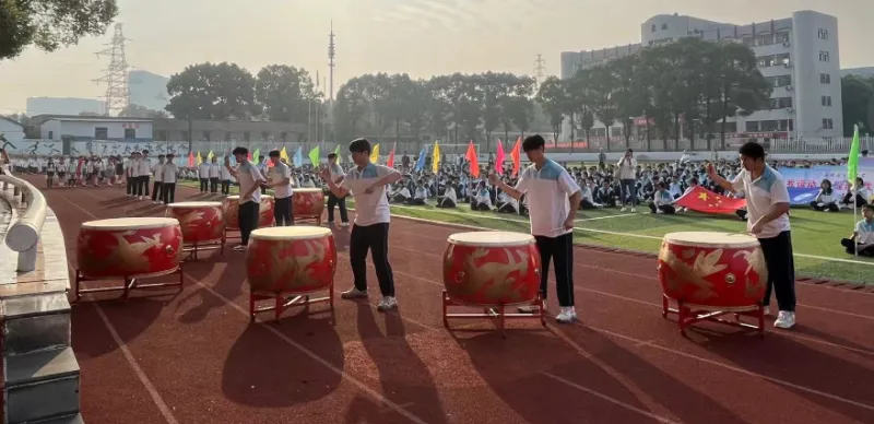 五育并举展风采 运动赛场燃激情//湘潭市第三中学2024年体育节暨第69届校秋季田径运动会 五育并举展风采 运动赛场燃激情//湘潭市第三中学2024年体育节暨第69届校秋季田径运动会
