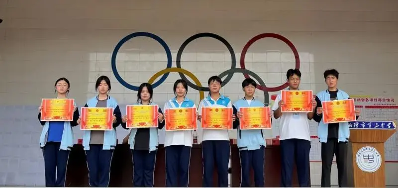 五育并举展风采 运动赛场燃激情//湘潭市第三中学2024年体育节暨第69届校秋季田径运动会 五育并举展风采 运动赛场燃激情//湘潭市第三中学2024年体育节暨第69届校秋季田径运动会