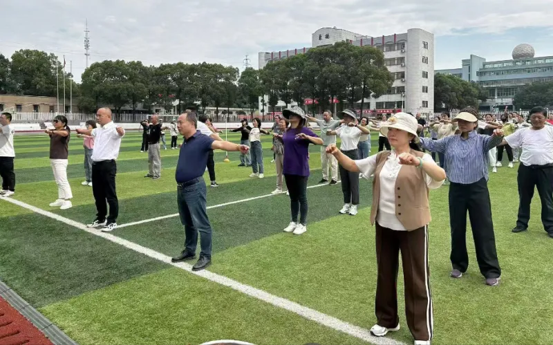 五育并举展风采 运动赛场燃激情//湘潭市第三中学2024年体育节暨第69届校秋季田径运动会 五育并举展风采 运动赛场燃激情//湘潭市第三中学2024年体育节暨第69届校秋季田径运动会